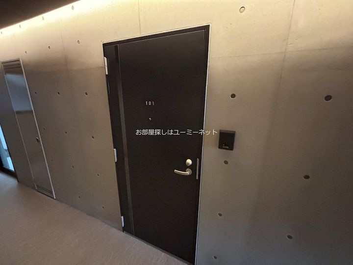 Graybrook Arataの玄関