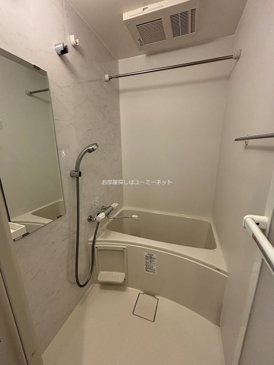 Graybrook Arataの風呂