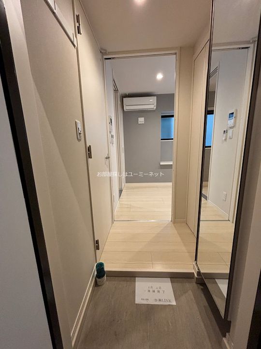 Graybrook Arataの玄関