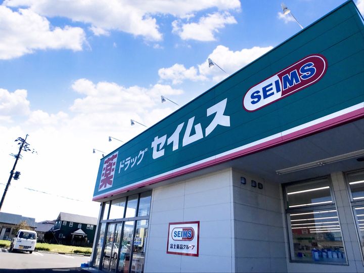 Graybrook Arataの周辺