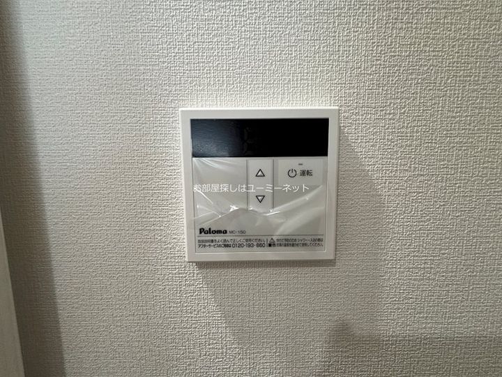 鹿児島県鹿児島市鴨池2丁目の賃貸マンションのその他画像