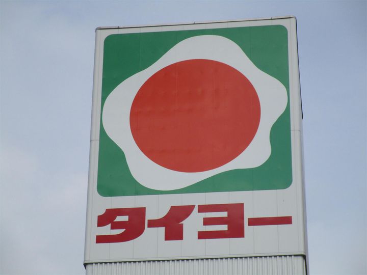 ベーシック田上6丁目265101の周辺