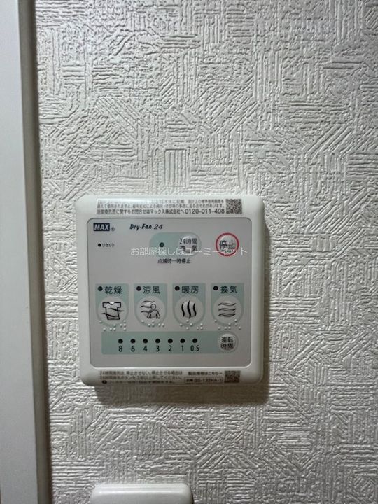 ベーシック田上6丁目265202のその他画像