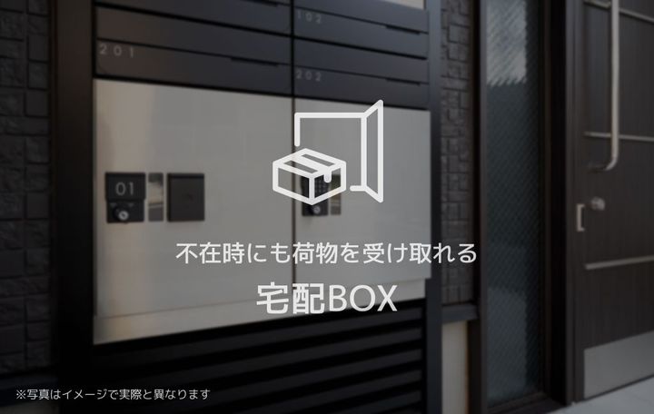 シャーメゾンエレガント0101のその他画像