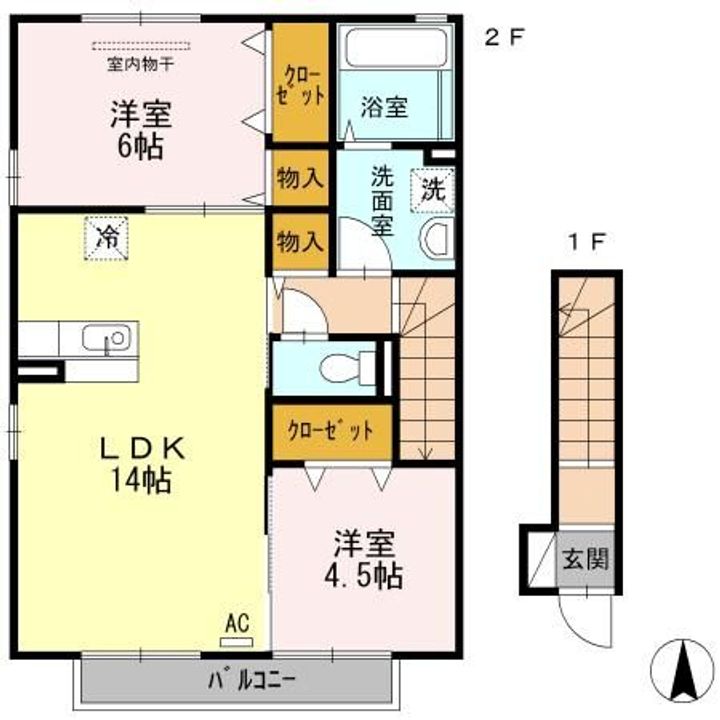 R’Life(アールライフ)の間取り