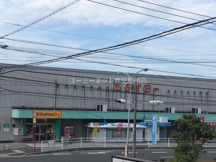 メゾネット中山の周辺