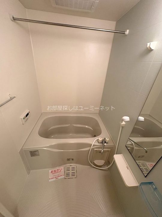 グレースTOKIの風呂