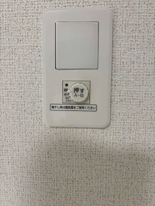 ルガル・コモドのその他画像