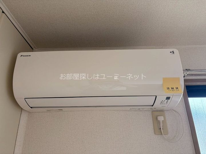 コンフォールM202のその他画像
