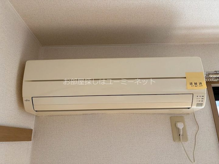 コンフォールM202のその他画像