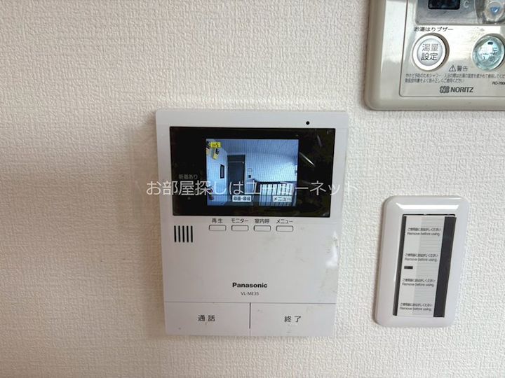 ウインディア未来のその他画像