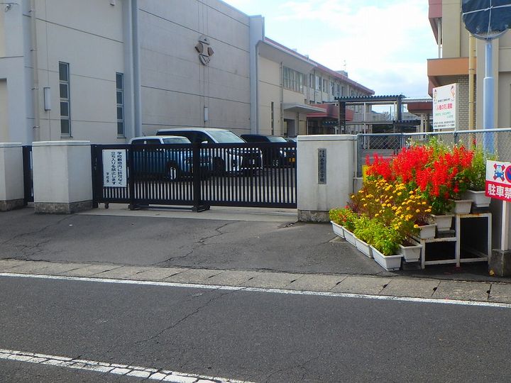 ファミール森園306の周辺