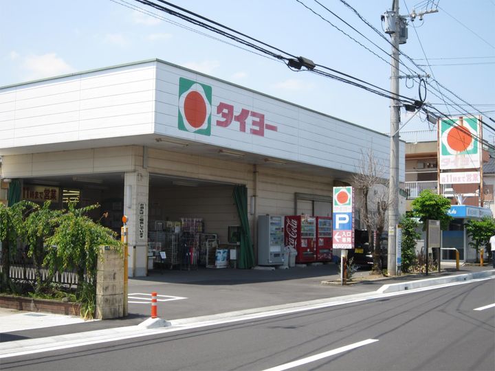 鹿児島県鹿児島市錦江台3丁目(一戸建)の賃貸物件の周辺