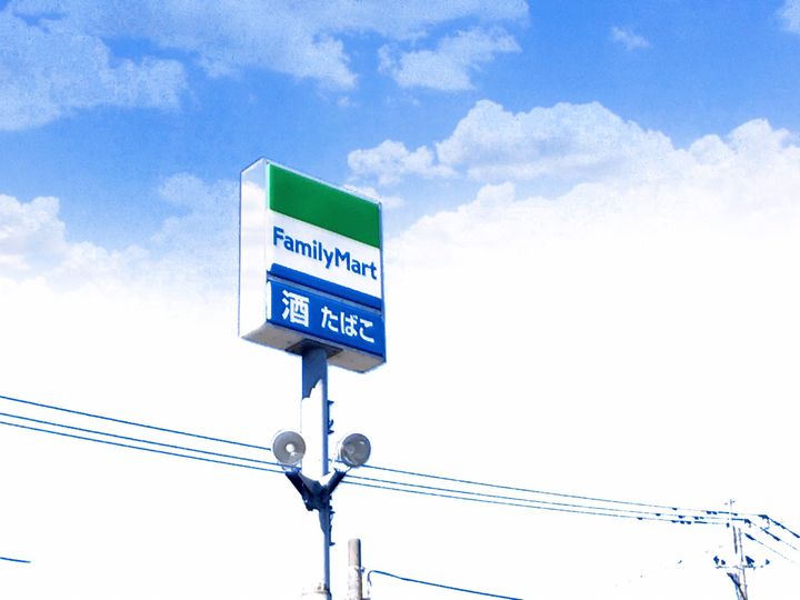 North Side 葉月館の周辺