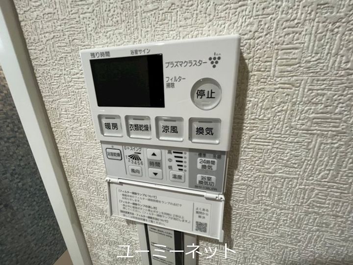 ルシードのその他画像