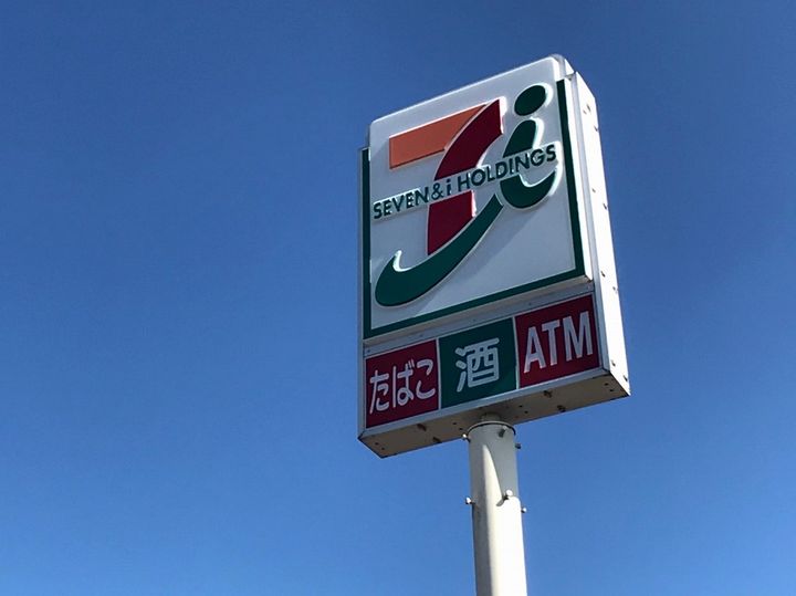 ルシードの周辺