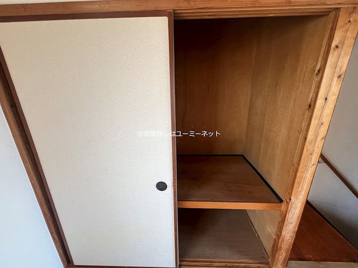 重久ハイツ6号のその他画像