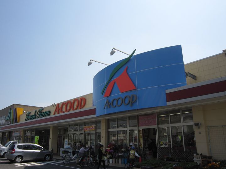 ヴェルジェ A棟102の周辺