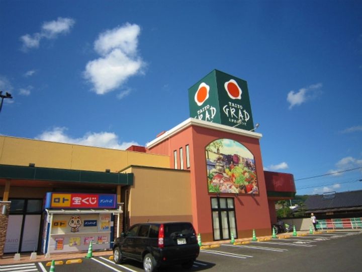 鹿児島県姶良市東餅田(マンション)の賃貸物件の周辺