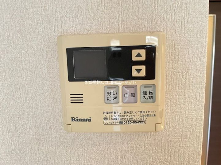 エステート姶良105のその他画像