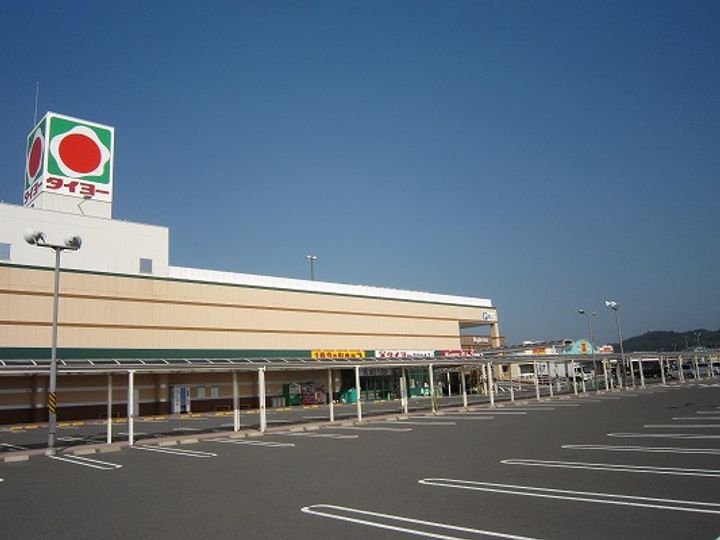 鹿児島県姶良市加治木町木田(一戸建)の賃貸物件の周辺