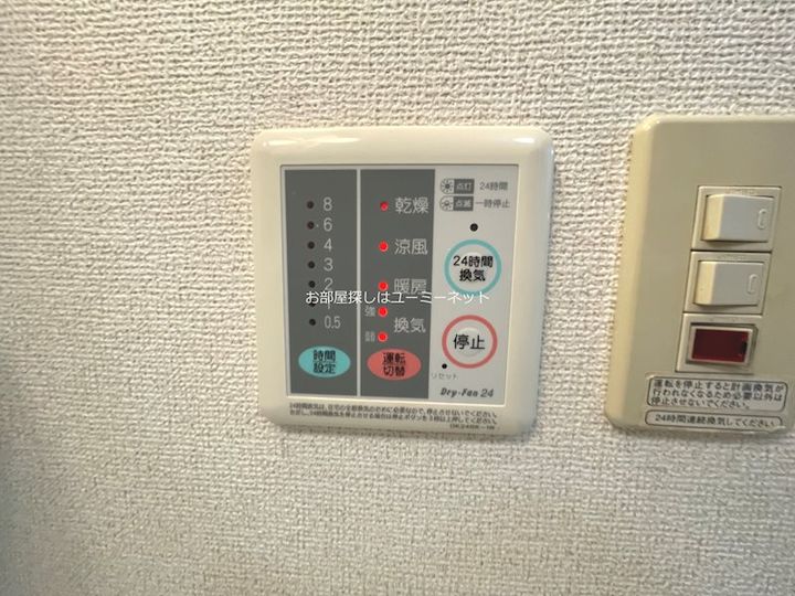 モダン・ジェルメII203のその他画像