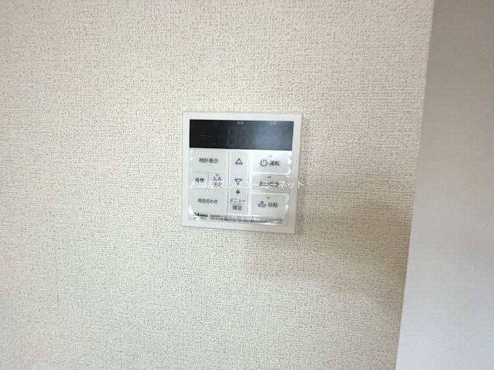 モダン・ジェルメII203のその他画像