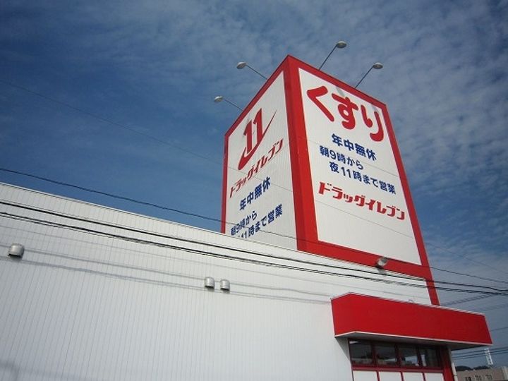 ボアソルテ207の周辺