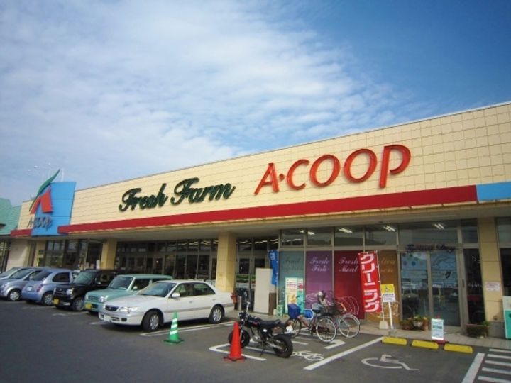 ボアソルテ207の周辺