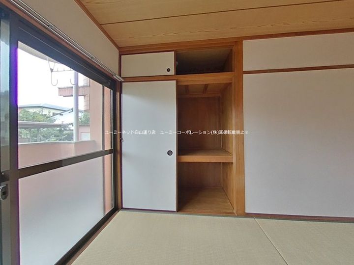 ハーモニー島村103のその他画像