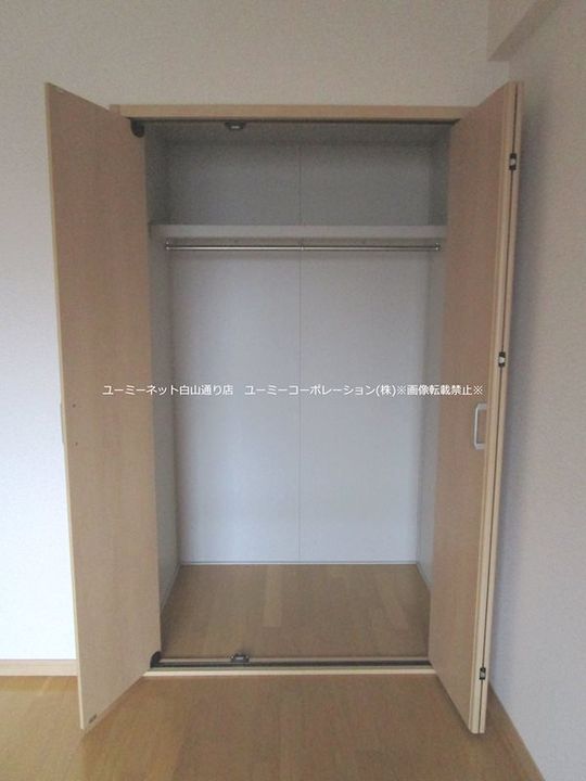 シャトー・ヴェレゾンI303のその他画像