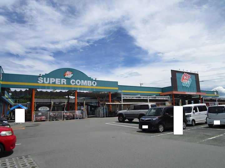 シャトー・ヴェレゾンI303の周辺