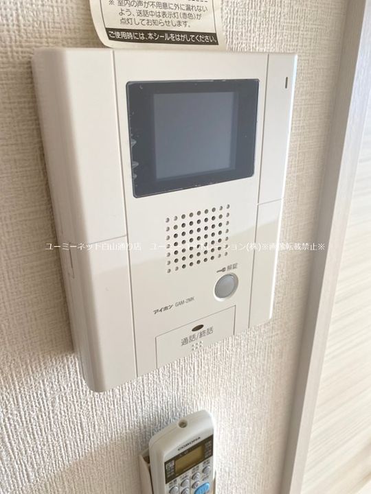 サンクチュアリ古町のその他画像