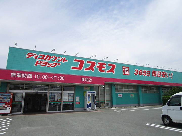 サンクチュアリ古町の周辺