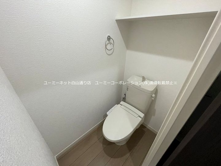 Cozy Court103のその他画像