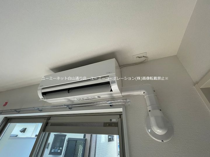 Cozy Court103のその他画像