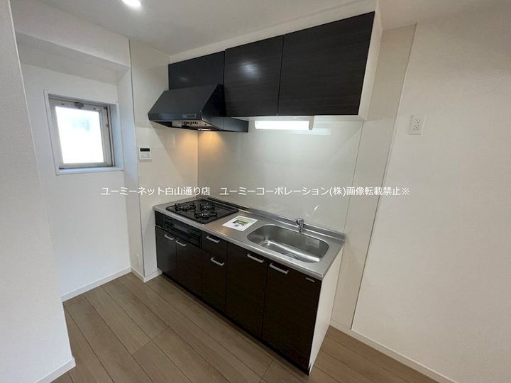 Cozy Court103のキッチン