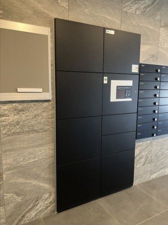 LIBTH新水前寺204のその他画像