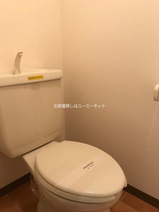 ビューヒルズのその他画像