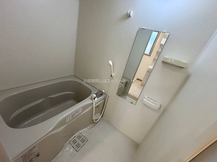 サンハイツアイタウン天辰A棟108の風呂