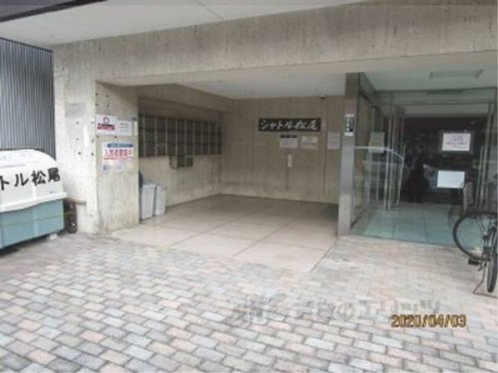 シャトル松尾603のその他画像