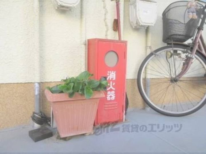 丸善ハイツ206のその他画像