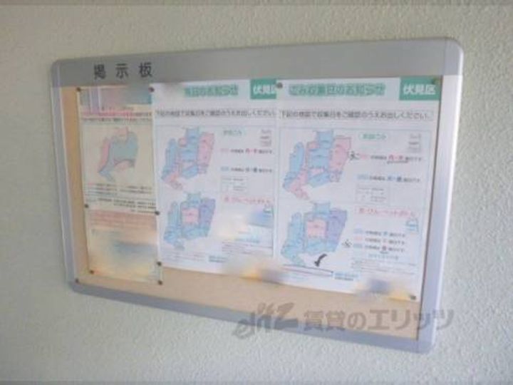 PURE CRYSTAL302のその他画像