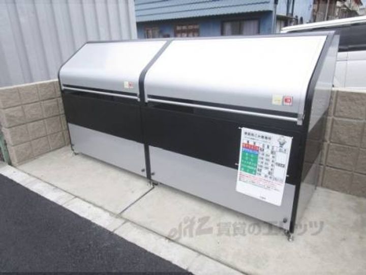 ミ・リブロ堅田206のその他画像