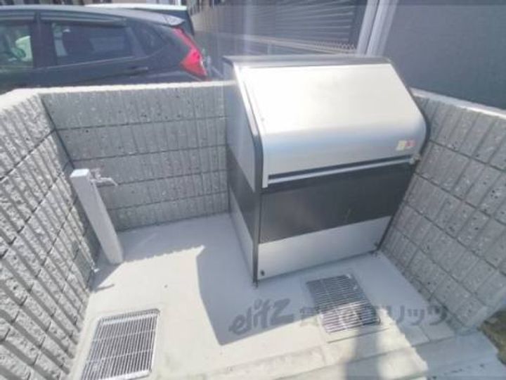 ミルキーコートのその他画像