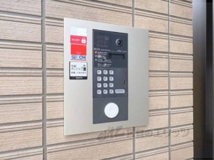 「コンチェストⅢ祥豊」のその他画像