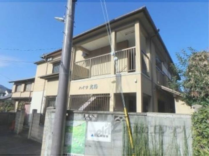 ハイツ光陽203の外観