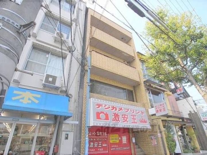 高雄ビル401の外観