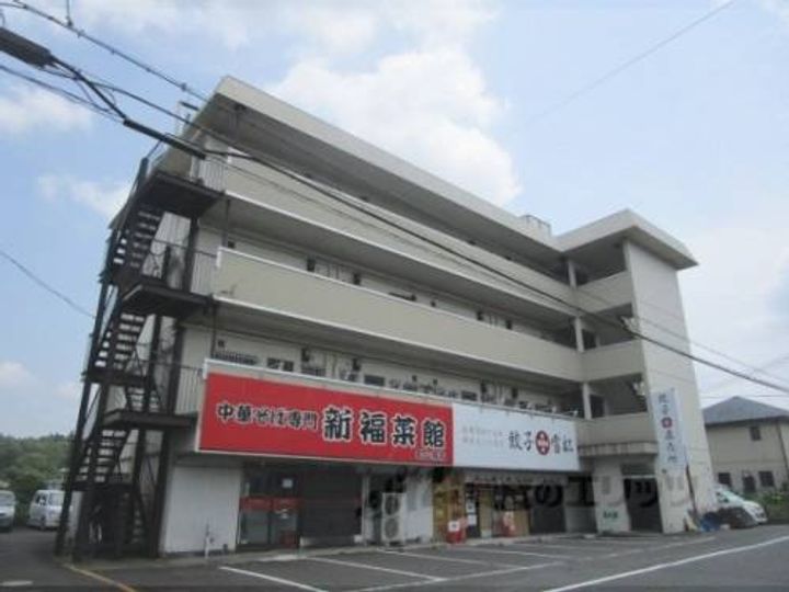 三幸マンションの外観