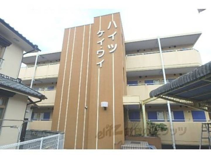 ハイツケイワイ203の外観